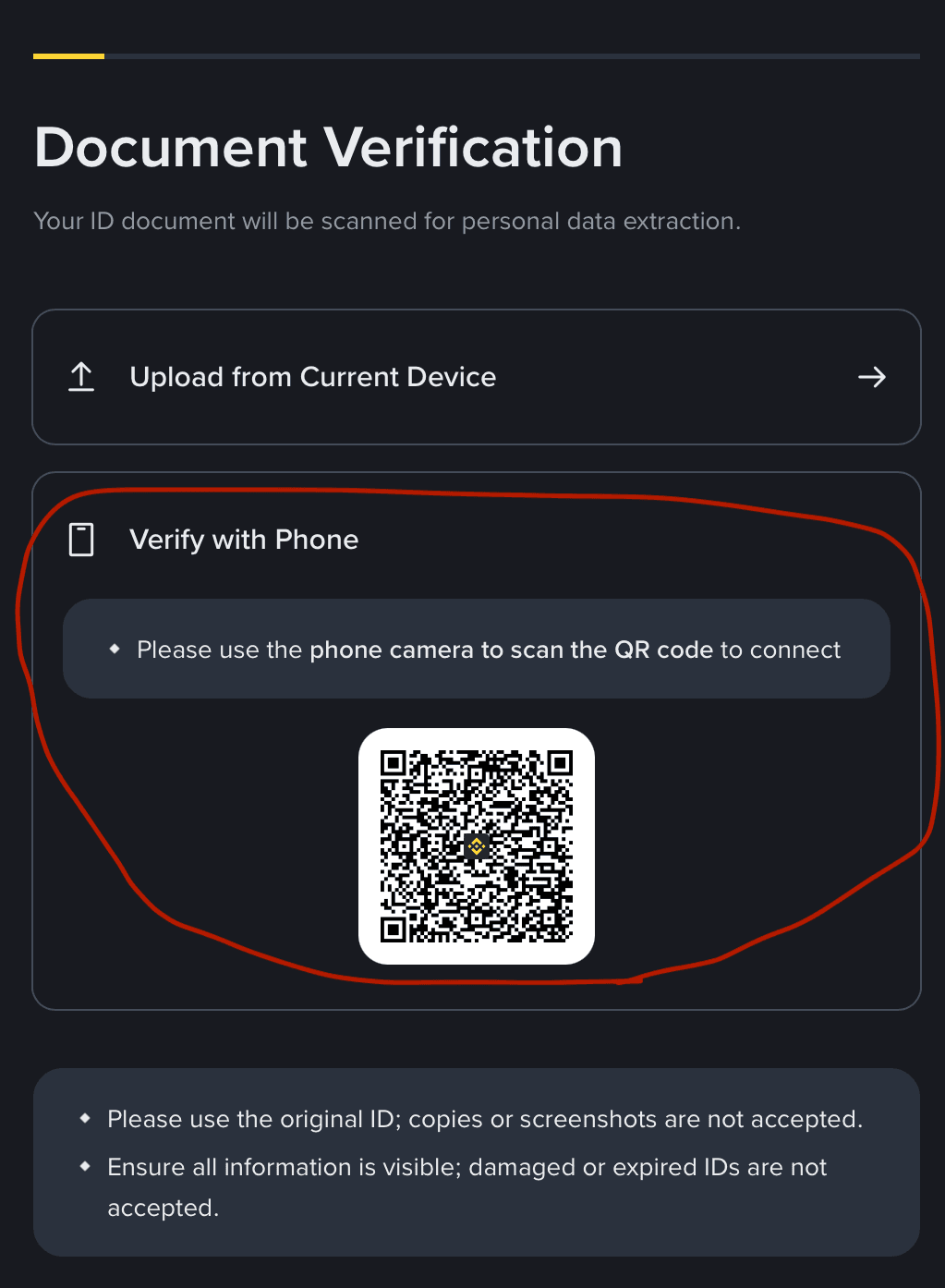 document verification
