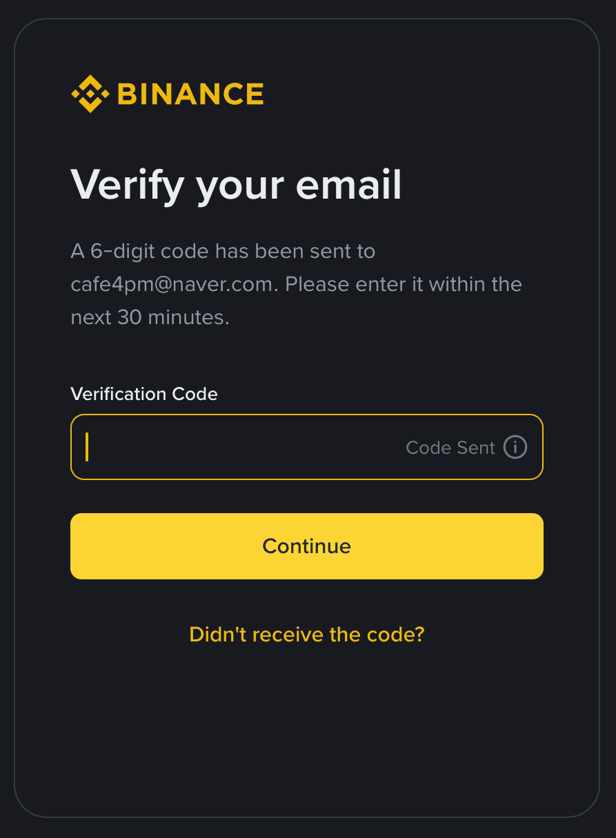 verify your email